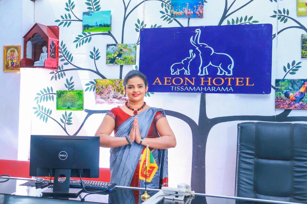 Aeon Hotel Tissamaharama Extérieur photo